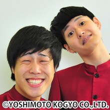 コウテイ。左から下田、九条ジョー。