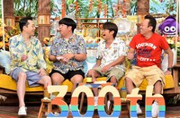 （左から）バナナマン、さまぁ～ず。(c)TBS