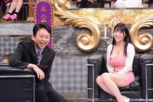 左から有吉弘行、みねりお。(c)日本テレビ