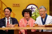 左からたむらけんじ、すっちー、笑福亭笑瓶。(c)読売テレビ