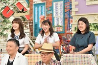 「発見！仰天!!プレミアもん!!!土曜はダメよ！」のワンシーン。(c)読売テレビ