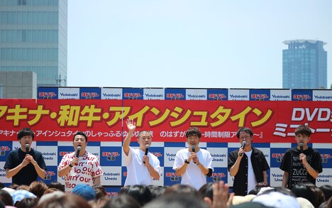 イベント中の様子。