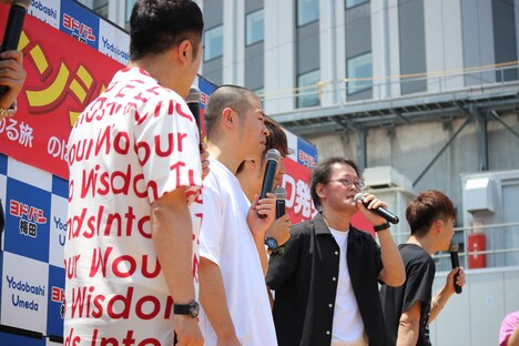 イベント中の様子。