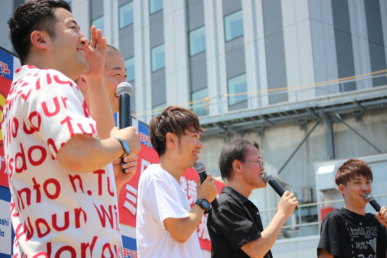 イベント中の様子。