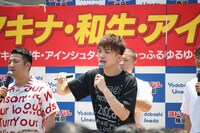 イベント中の様子。