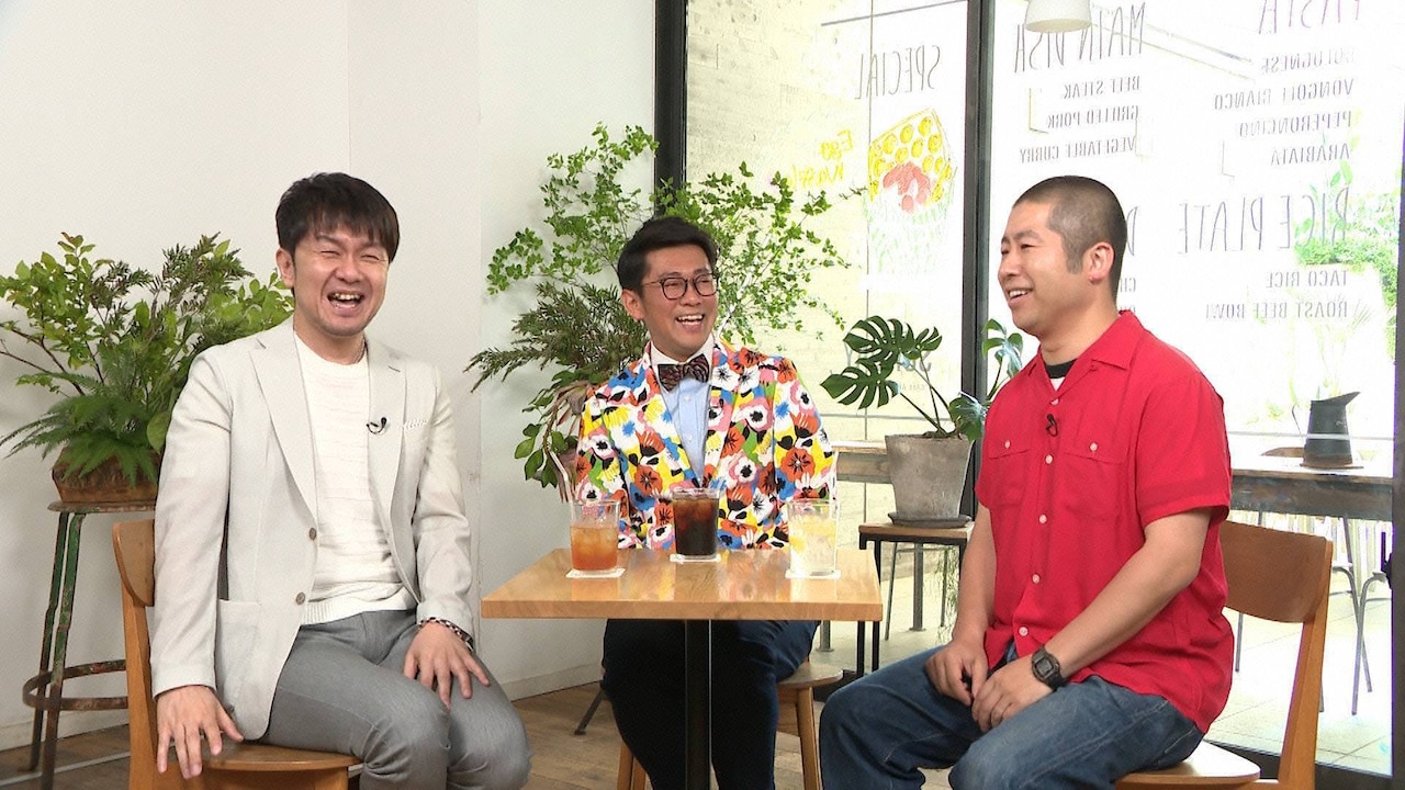 「ボクらの時代」に出演する（左から）土田晃之、ビビる大木、ハライチ澤部。(c)フジテレビ
