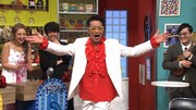 「ガリゲル」のワンシーン。(c)読売テレビ