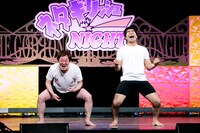 インポッシブル