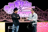 さらば青春の光