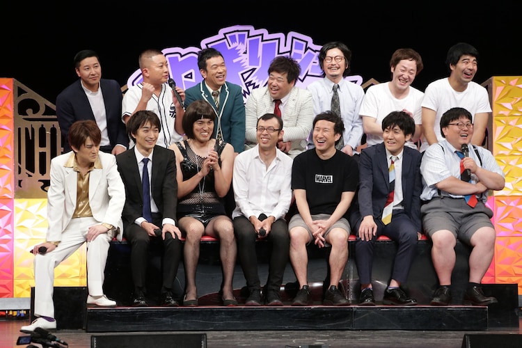 ちょうどいいエロネタの祭典 ゴッドタン ネタギリッシュnight 今夜放送 写真21枚 お笑いナタリー