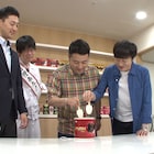 和牛、パルムの秘密に迫る