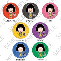 原田のぶおイラストステッカー