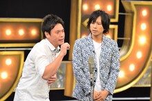 ひよしなかよし (c)TBS