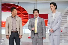 左からくりぃむしちゅー上田、霜降り明星。(c)日本テレビ