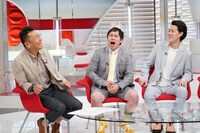 左からくりぃむしちゅー上田、霜降り明星。(c)日本テレビ