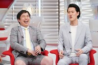 霜降り明星 (c)日本テレビ