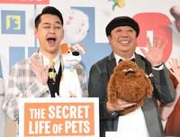 「ペット2」で声優を務めるバナナマン。