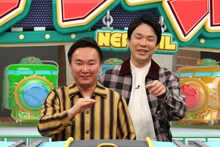 かまいたち (c)フジテレビ