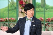 東貴博 (c)テレビ朝日