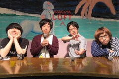 “イカれた企画”で朝まで騒げ、ゴールドラッシュ＆ジャパネーズの先輩後輩ライブ