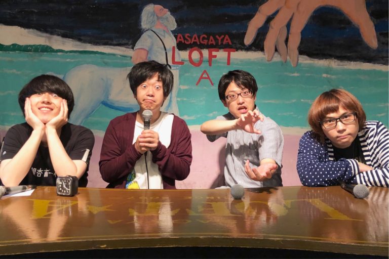左からジャパネーズ、ゴールドラッシュ。