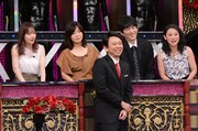 「有吉大反省会」のワンシーン。(c)日本テレビ