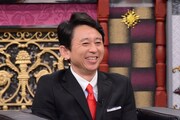 有吉弘行 (c)日本テレビ