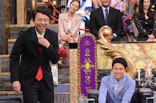 左から有吉弘行、渡辺裕太。(c)日本テレビ