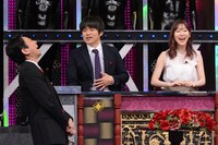 「有吉大反省会」のワンシーン。(c)日本テレビ