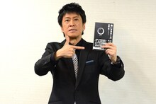 ブラックマヨネーズ吉田