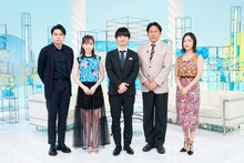 左から平成ノブシコブシ吉村、福原遥、オードリー若林、原晋、MEGUMI。(c)MBS