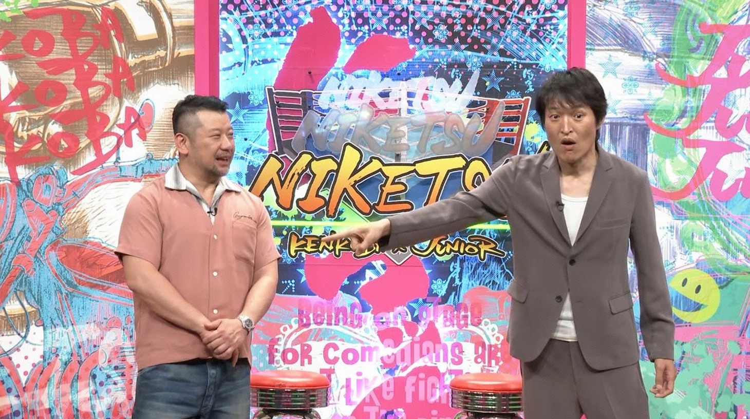 左からケンドーコバヤシ、千原ジュニア。(c)読売テレビ