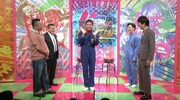 「にけつッ!!」のワンシーン。(c)読売テレビ
