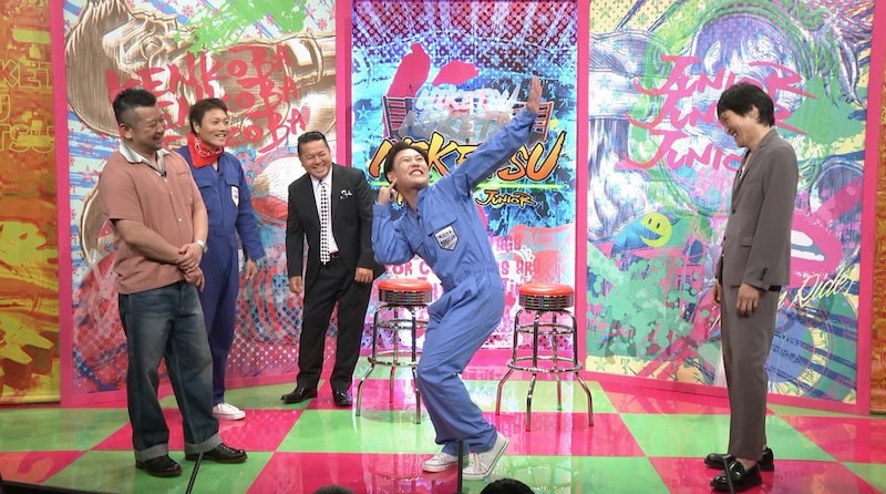 「にけつッ!!」のワンシーン。(c)読売テレビ