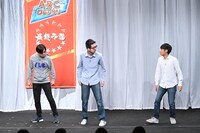 「第40回ABCお笑いグランプリ」最終予選に登場したトンツカタン。(c)ABC
