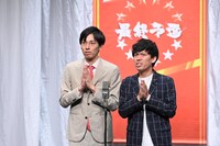 「第40回ABCお笑いグランプリ」最終予選に登場したカベポスター。(c)ABC