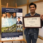 ガレッジセール・ゴリ監督作「洗骨」がトロント日本映画祭で最優秀作品賞に