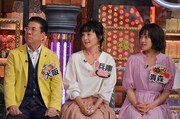 左から西川きよし、南果歩、王林。(c)読売テレビ