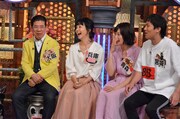 左から西川きよし、南果歩、王林、狩野英孝。(c)読売テレビ