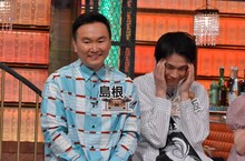 かまいたち (c)読売テレビ