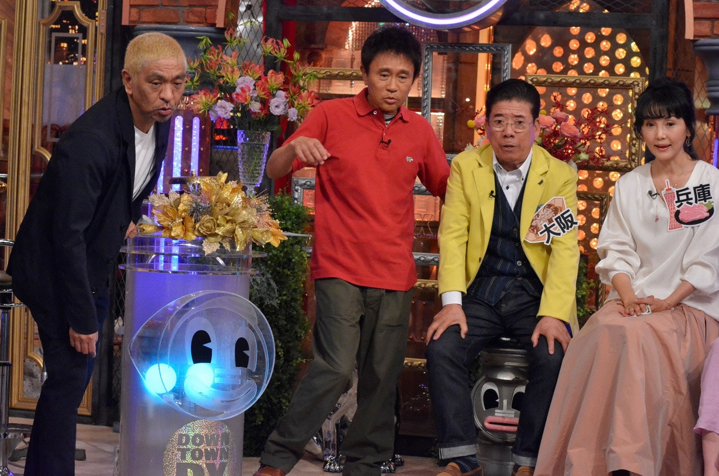 左からダウンタウン、西川きよし、南果歩。(c)読売テレビ