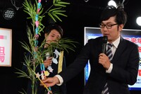 「大宮ラクーンよしもと劇場5周年GO!GO!キャンペーン」記者会見の様子。