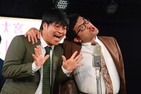 ミキになりきるすゑひろがりず。