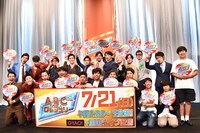 「第40回ABCお笑いグランプリ」決勝進出者発表会見の登壇者たち。