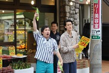 霜降り明星のロケの様子。(c)静岡朝日テレビ