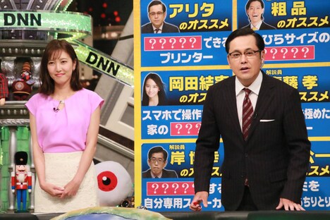 （左から）小澤陽子アナ、アリタ哲平。(c)フジテレビ