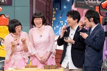 左から阿佐ヶ谷姉妹、宮下草薙。(c)読売テレビ