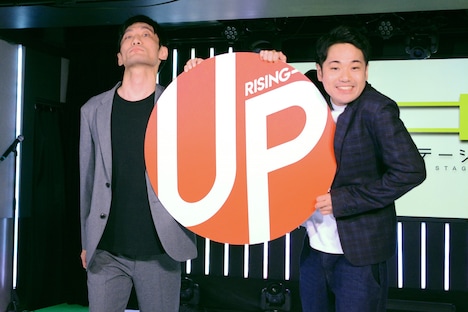 マッハスピード豪速球