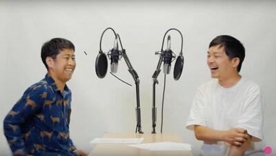 ウエストランド