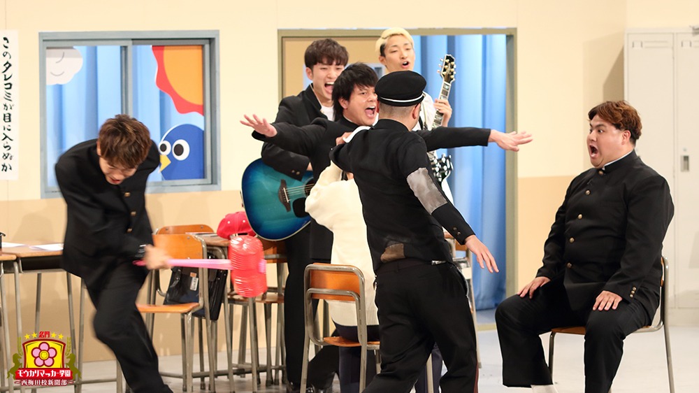 「名門！モウカリマッカー学園～西梅田校新聞部～」より。